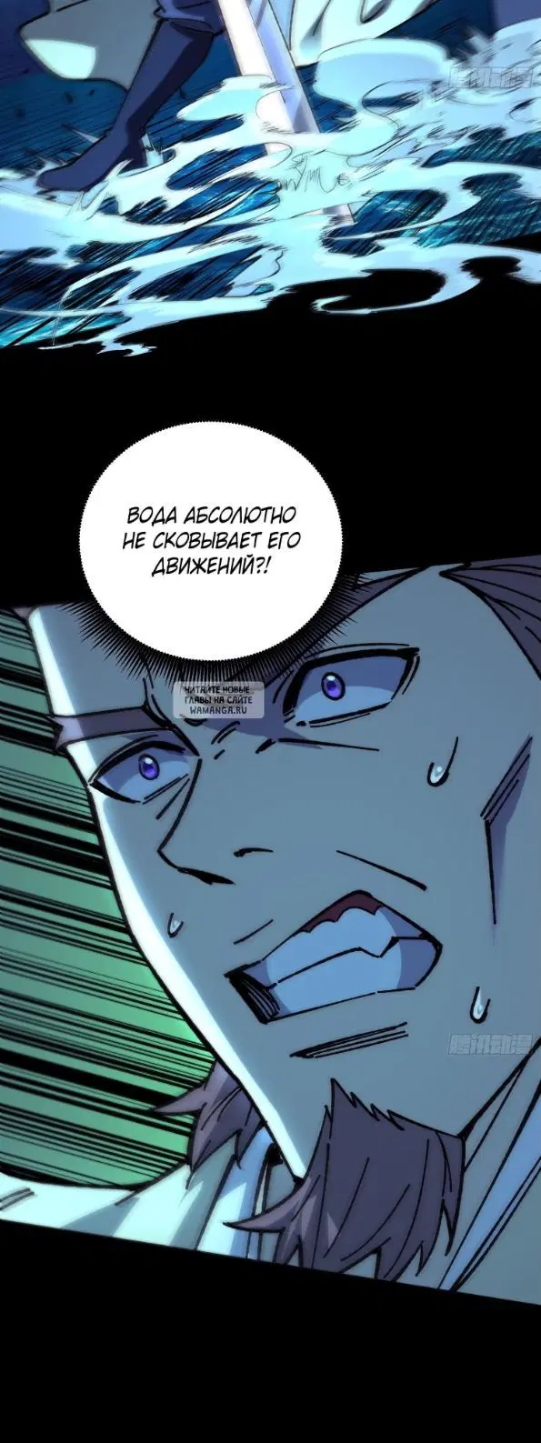 Page 37.000