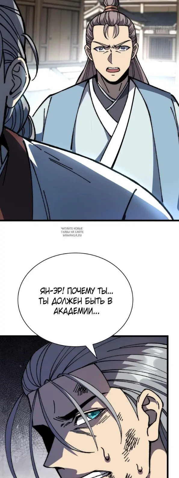 Page 37.000