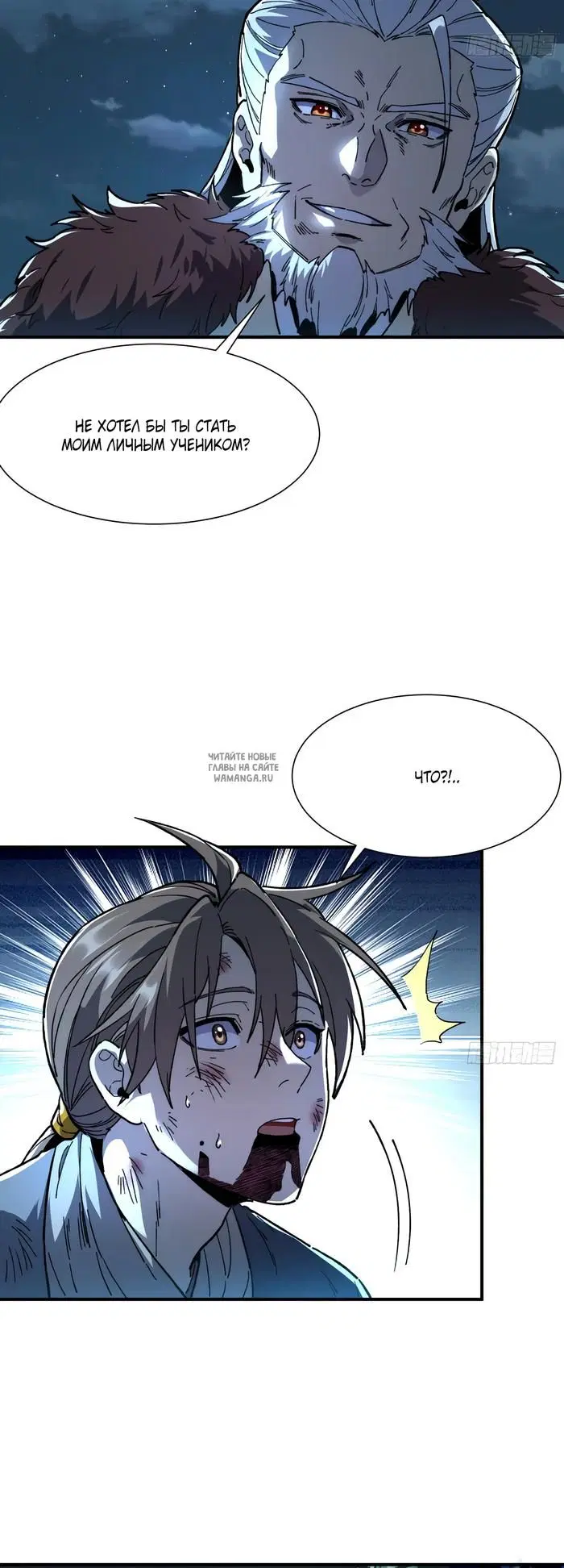 Page 38.000