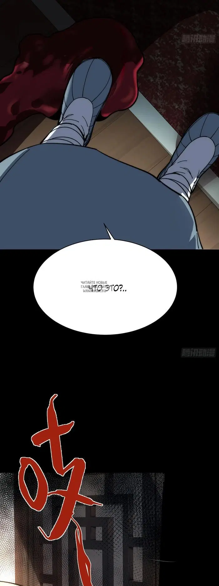 Page 38.000