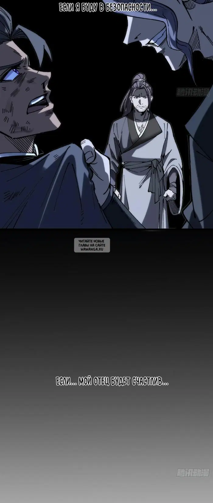 Page 38.000