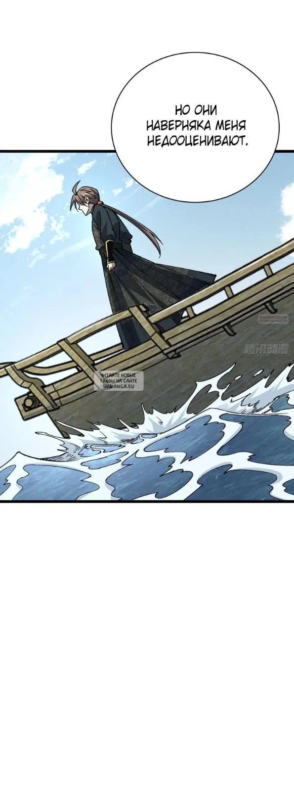 Page 38.000