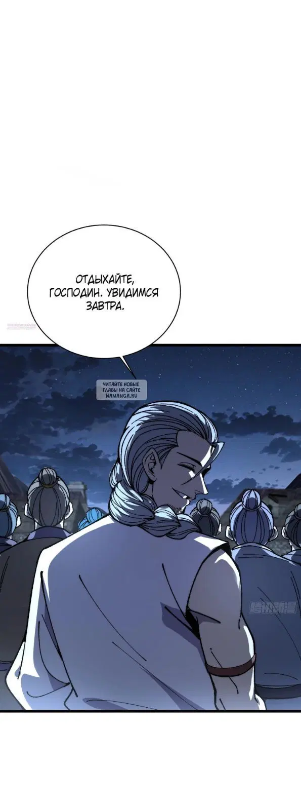 Page 38.000