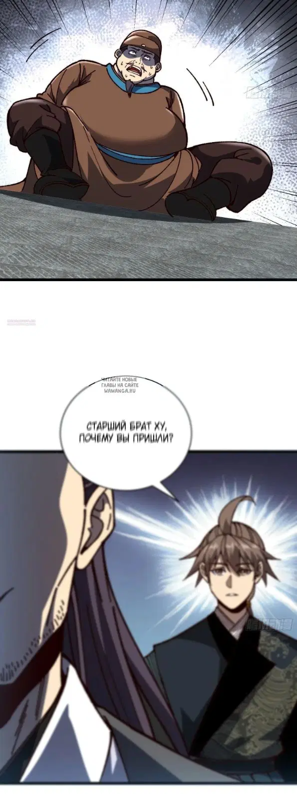 Page 38.000