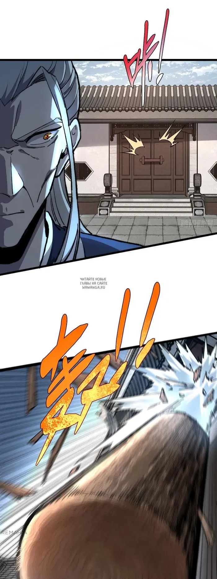 Page 39.000