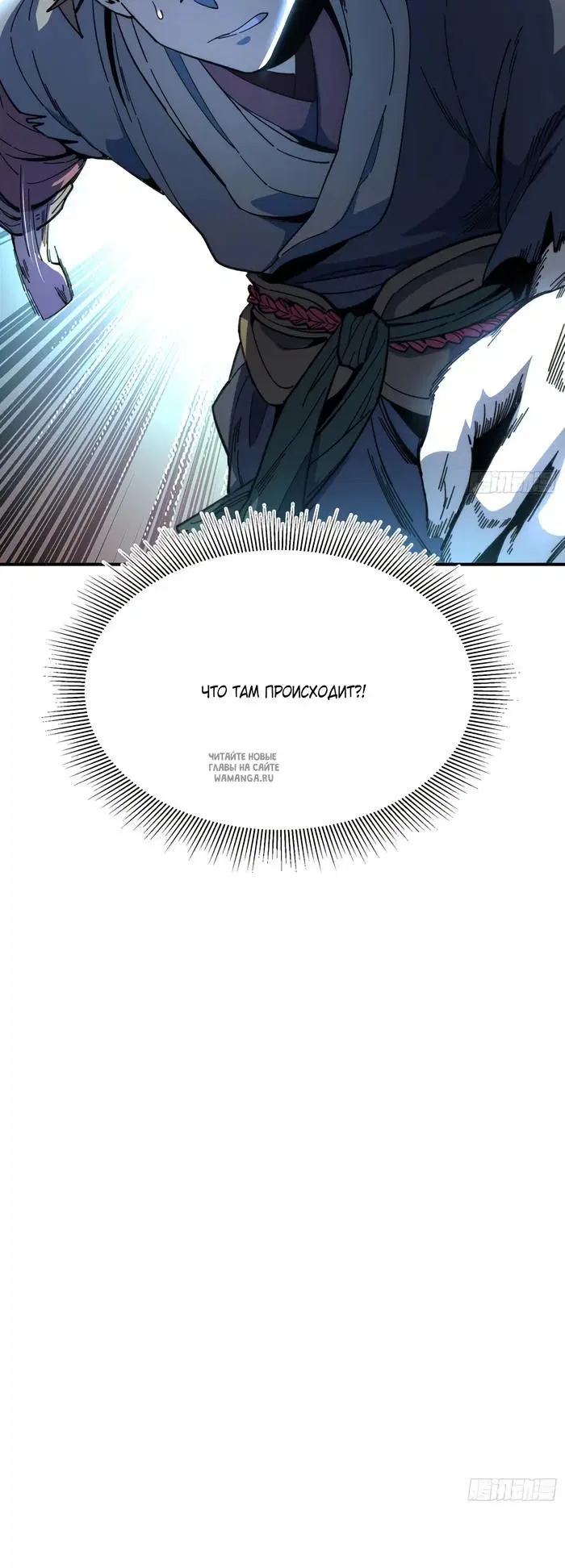 Page 39.000