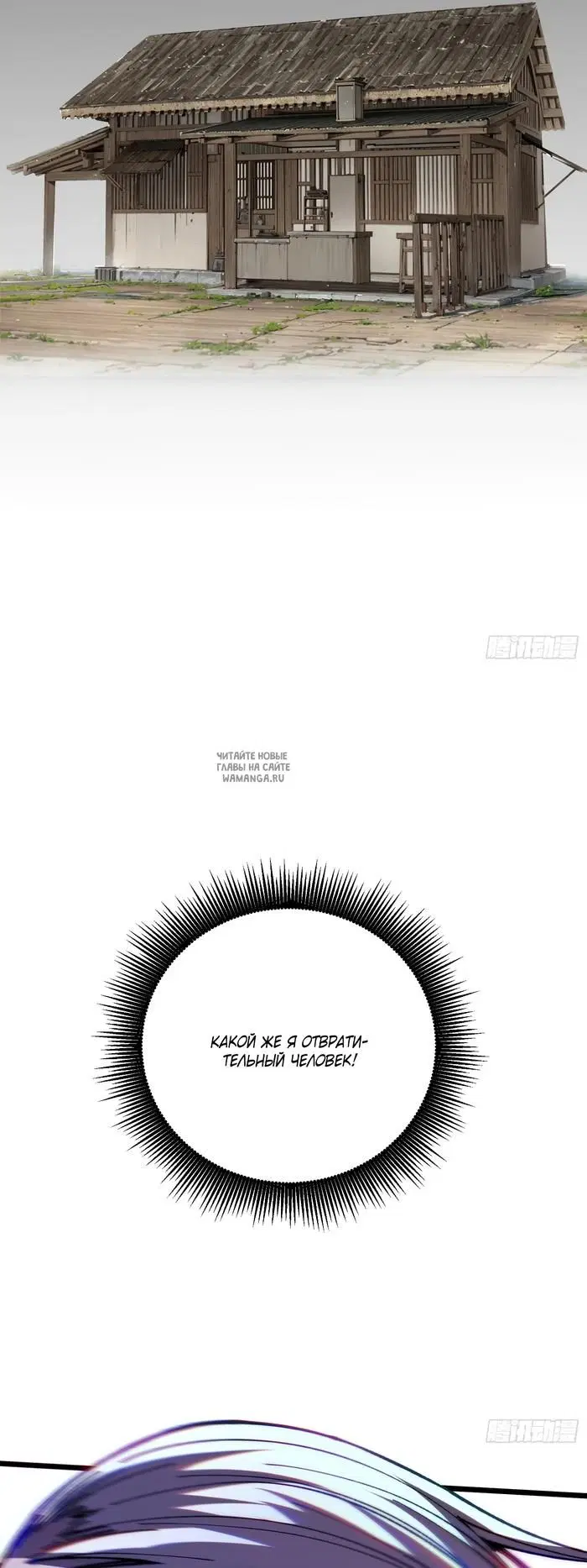 Page 39.000