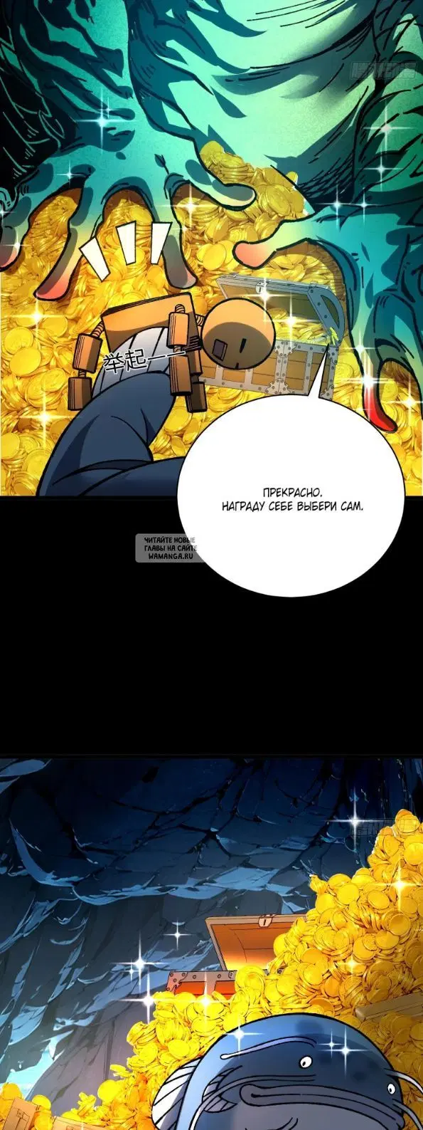 Page 39.000