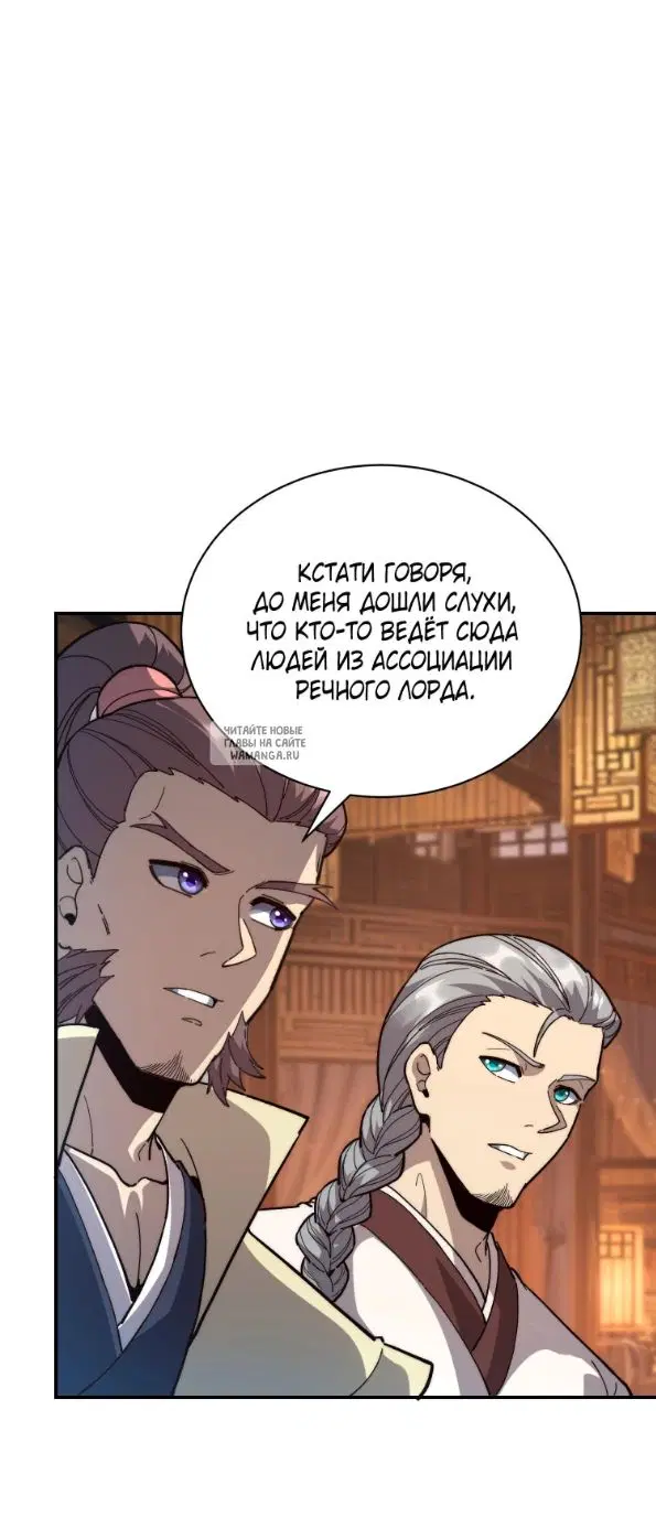 Page 39.000