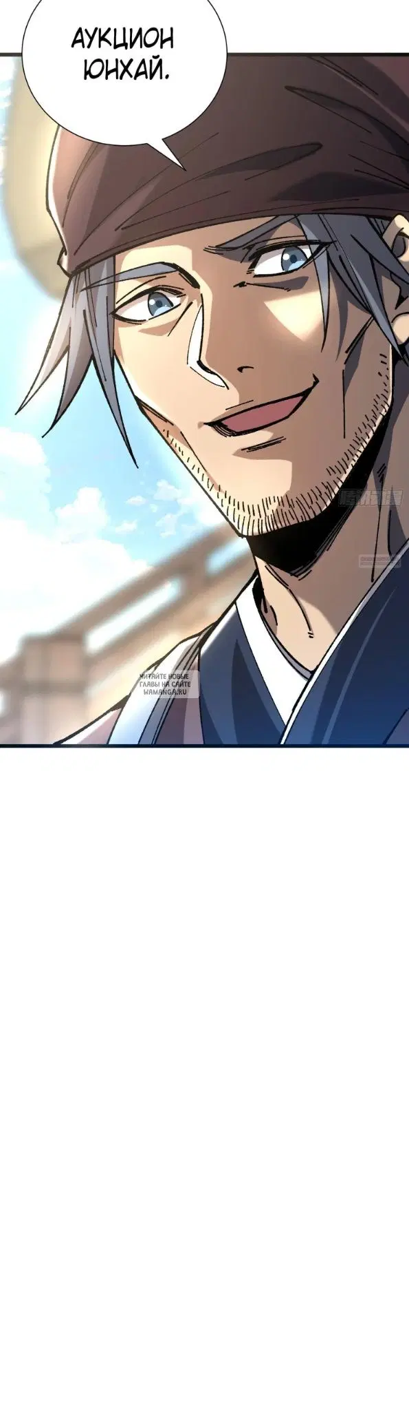 Page 39.000