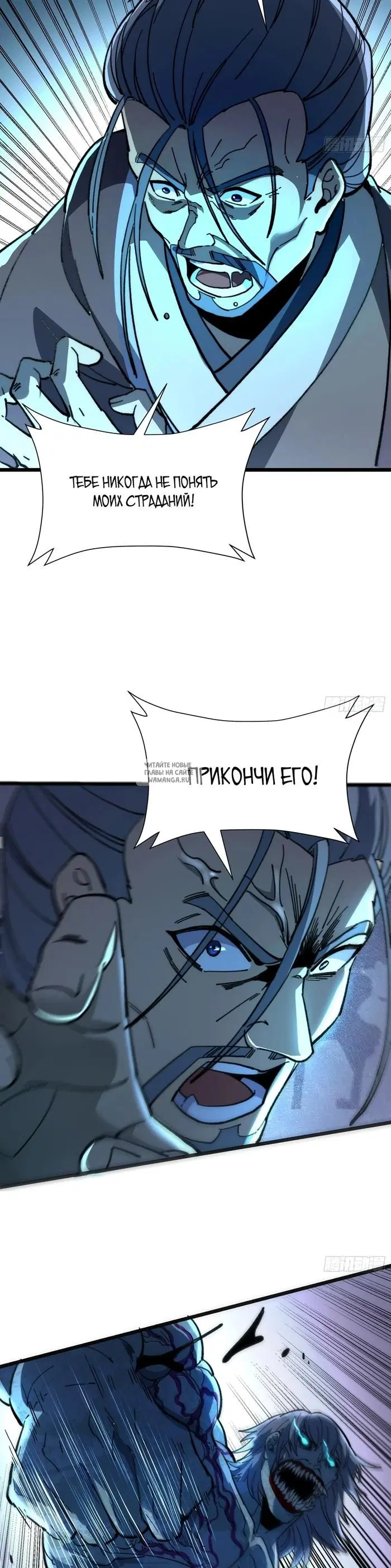 Page 30.000