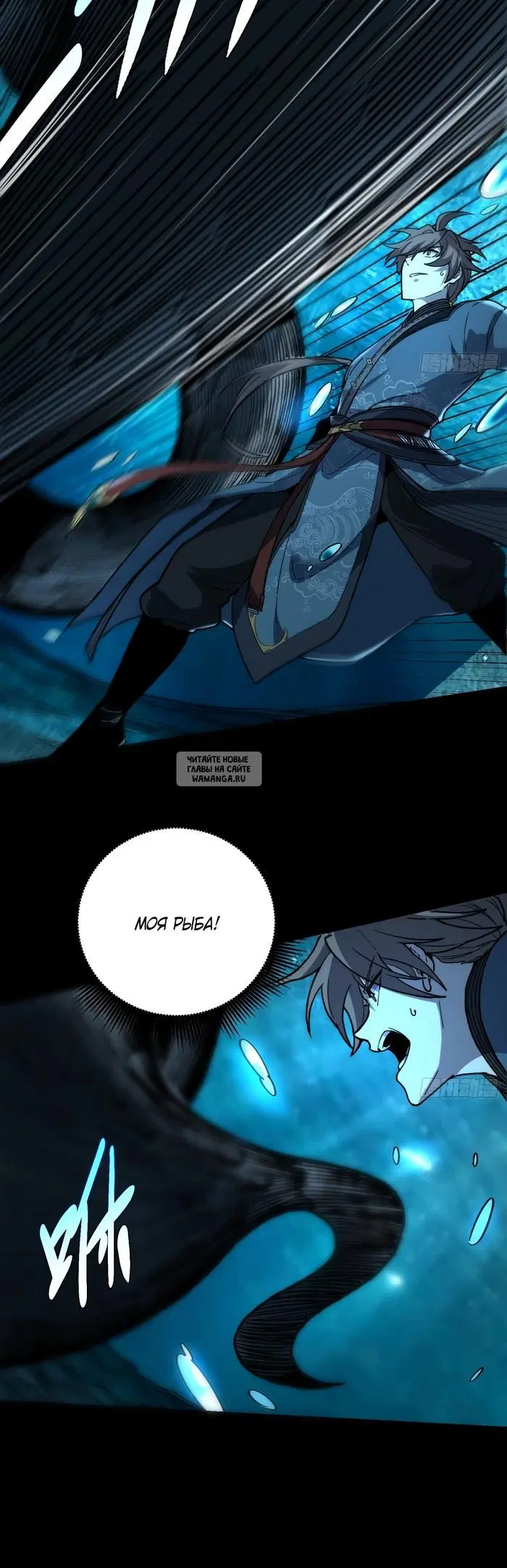 Page 30.000