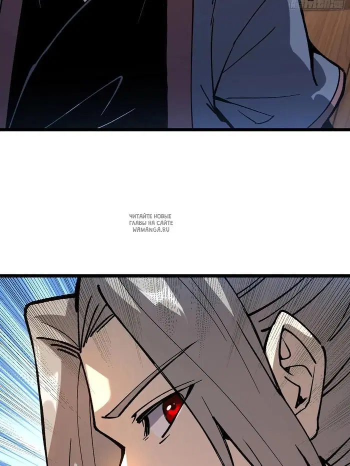 Page 30.000