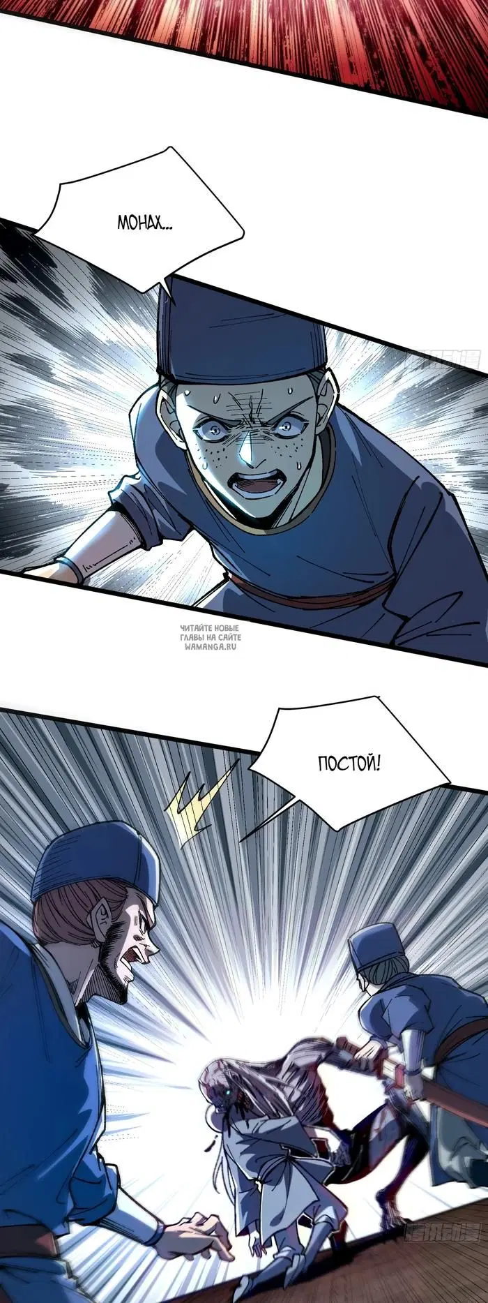 Page 30.000