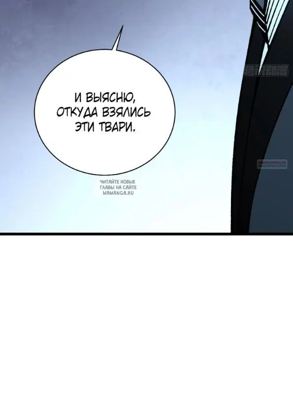 Page 30.000