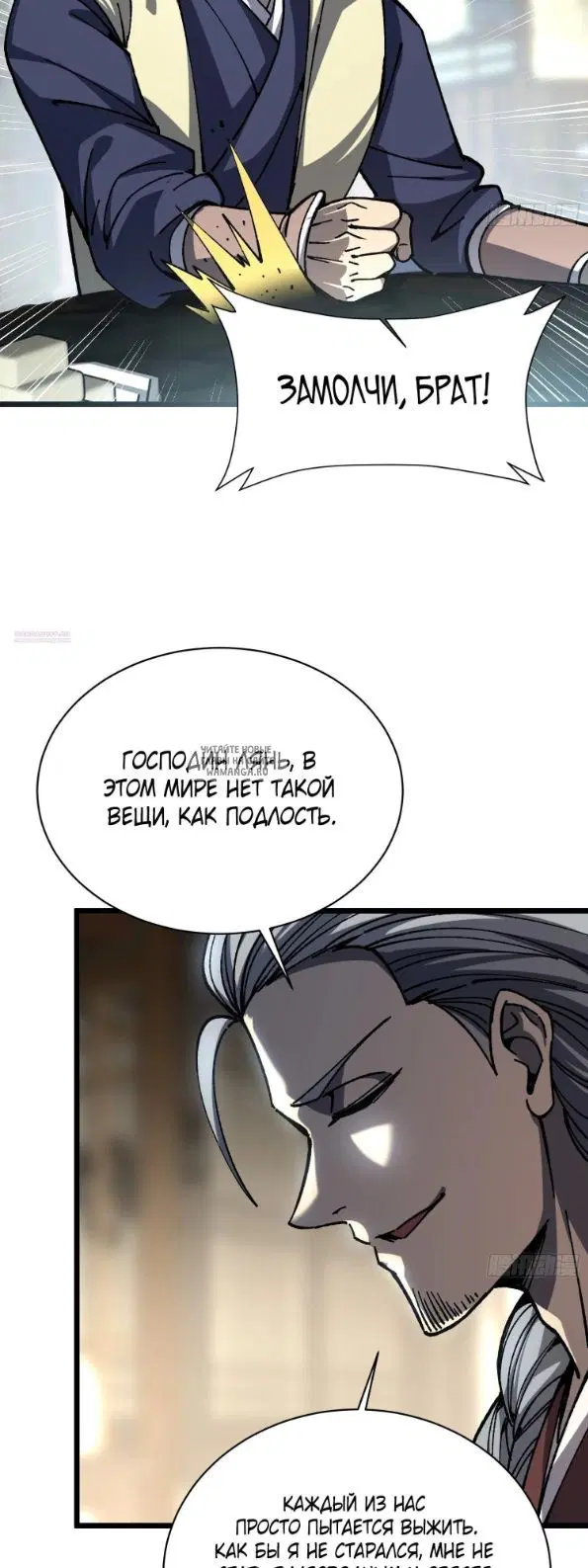 Page 30.000