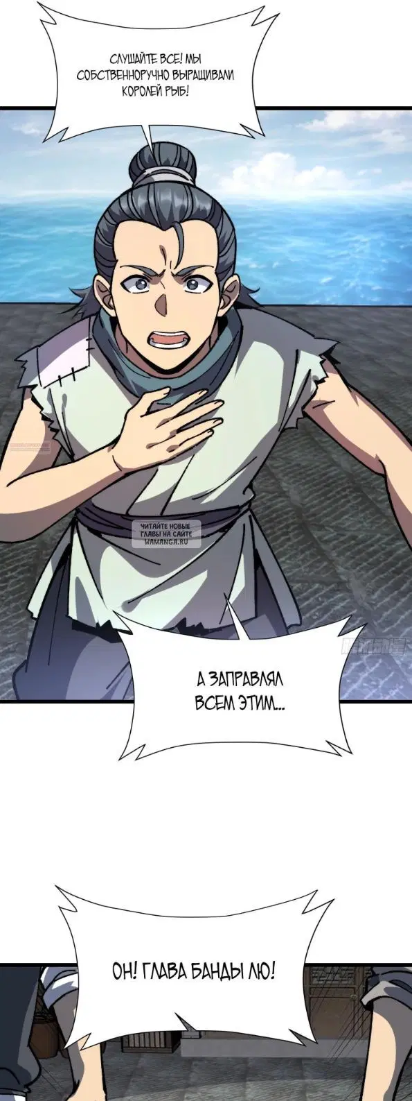 Page 30.000