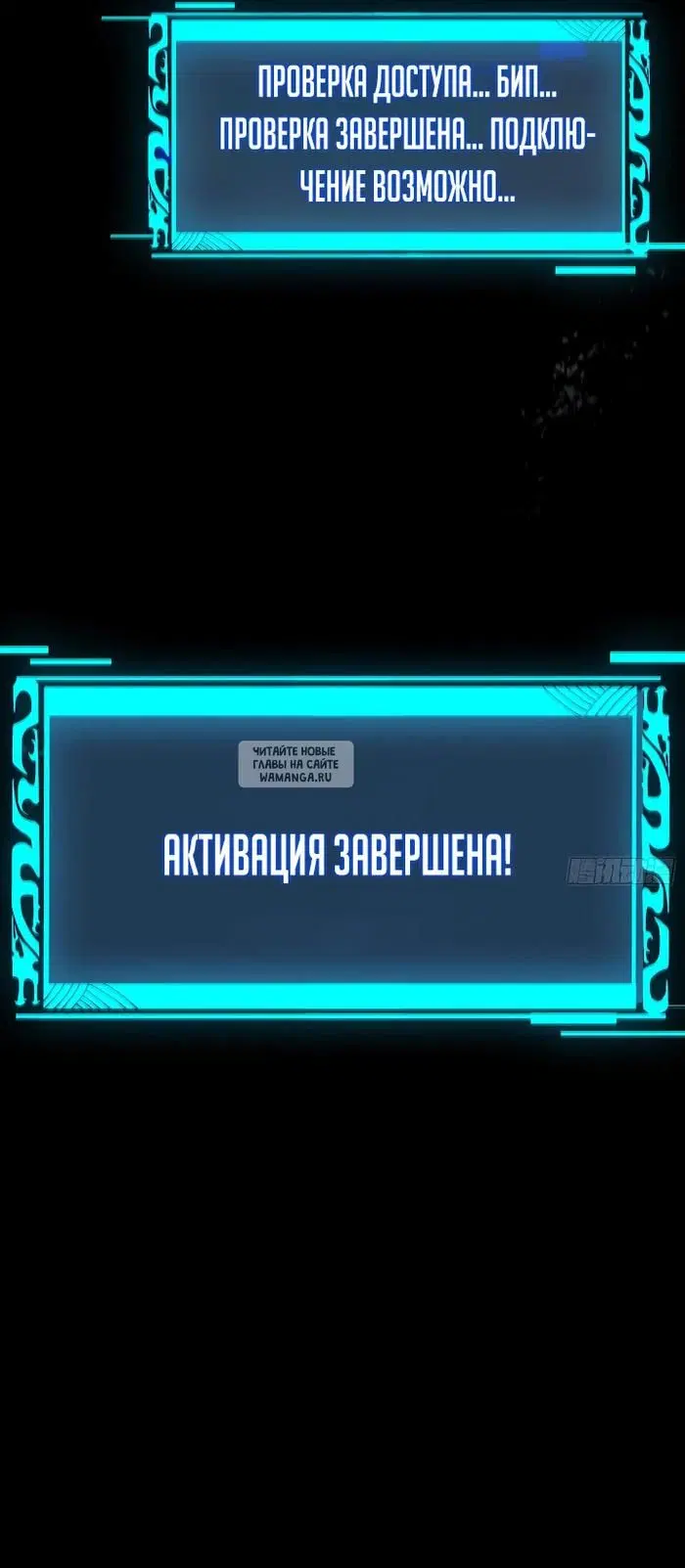 Page 31.000