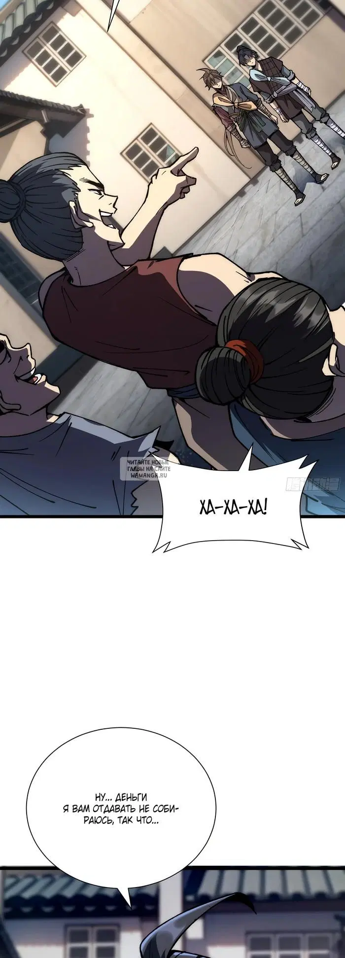 Page 31.000