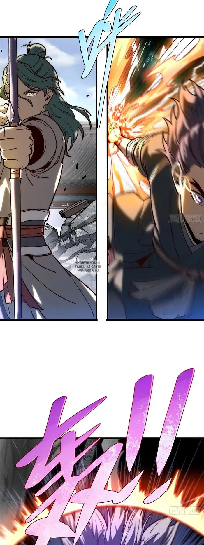 Page 31.000