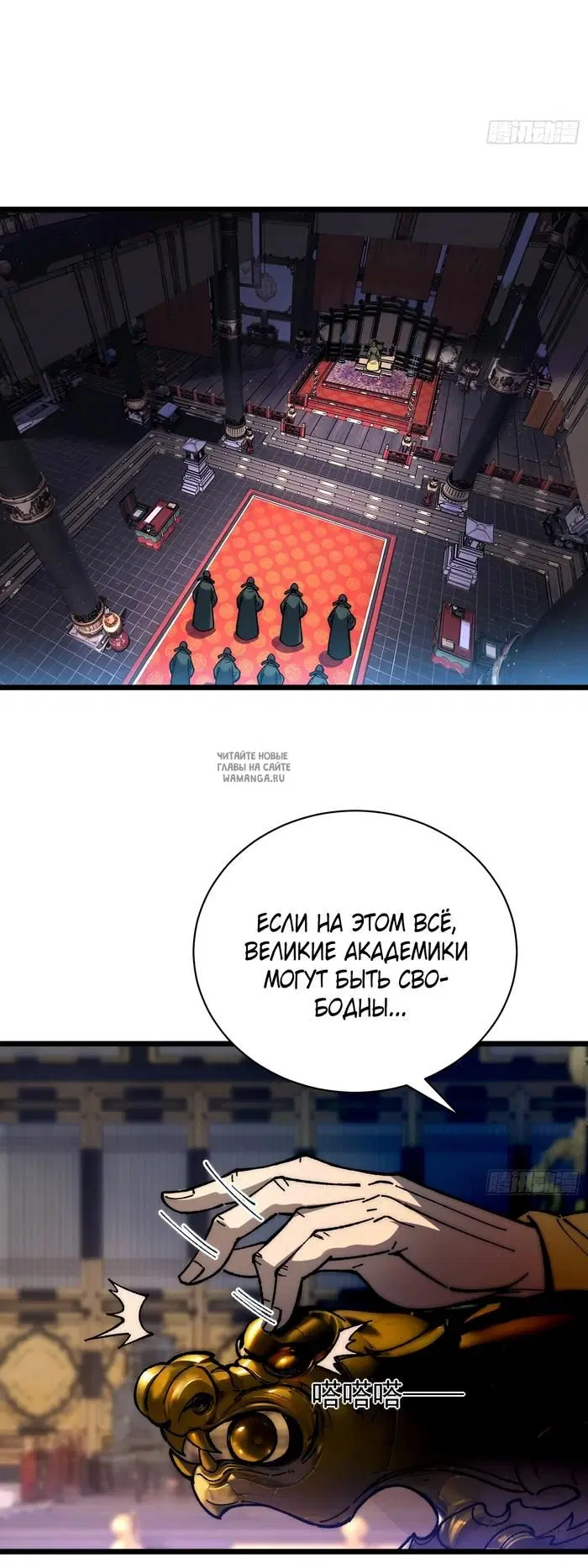 Page 31.000