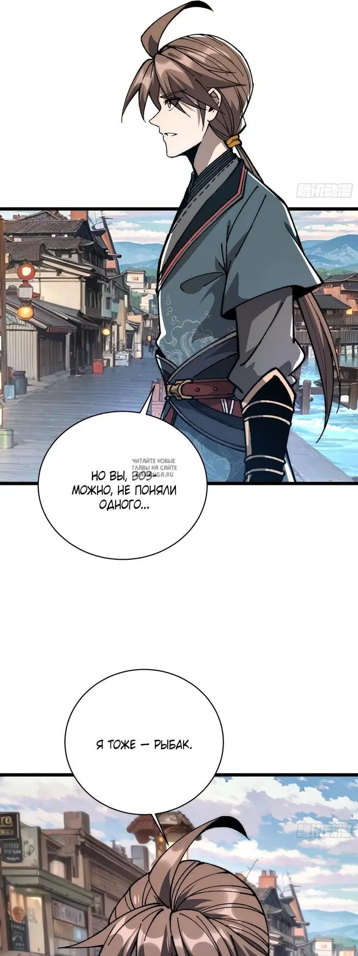 Page 31.000