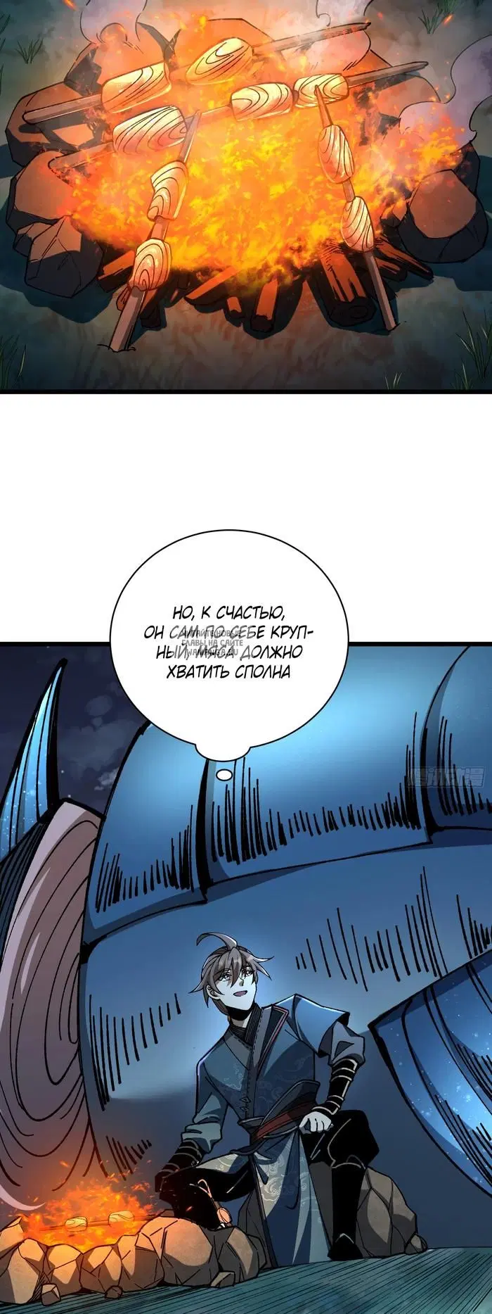 Page 31.000