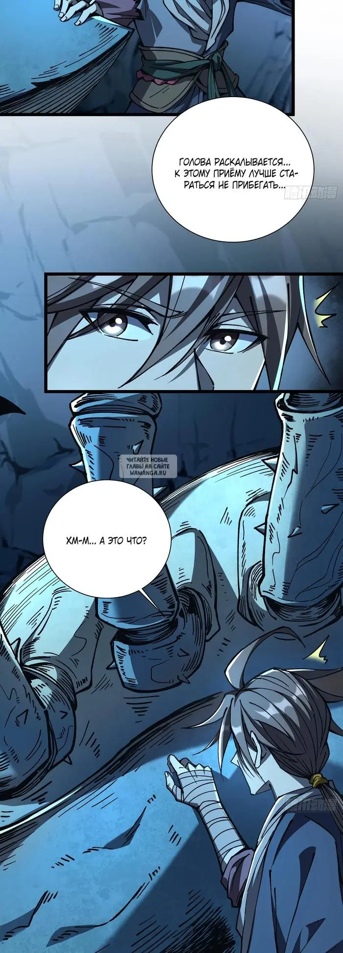 Page 31.000