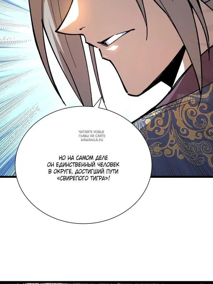 Page 31.000