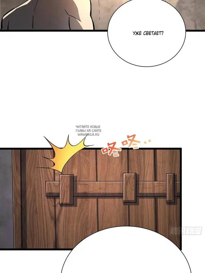 Page 31.000