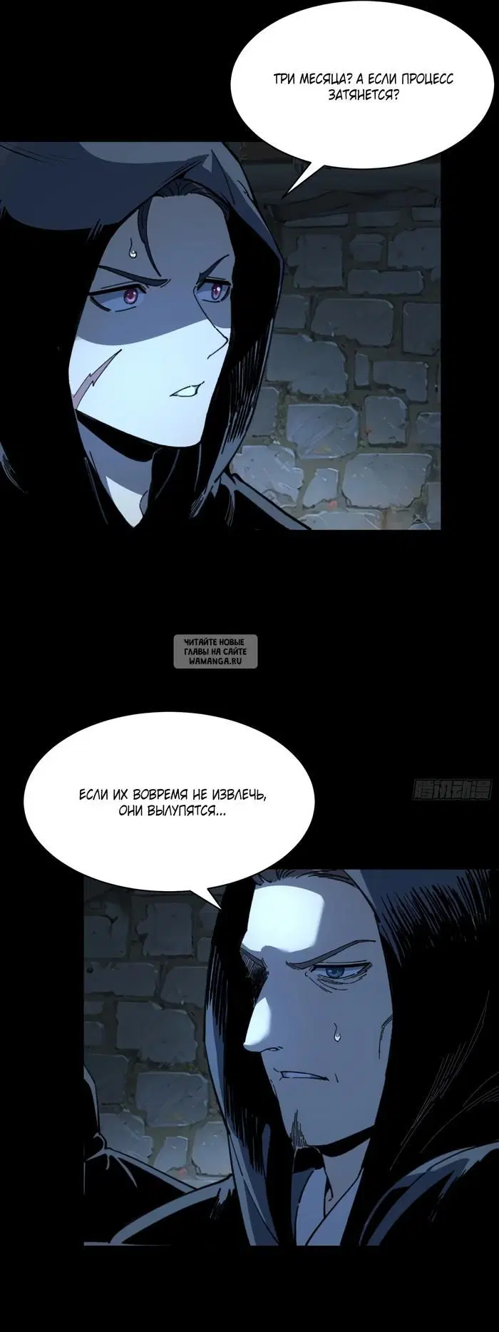 Page 31.000