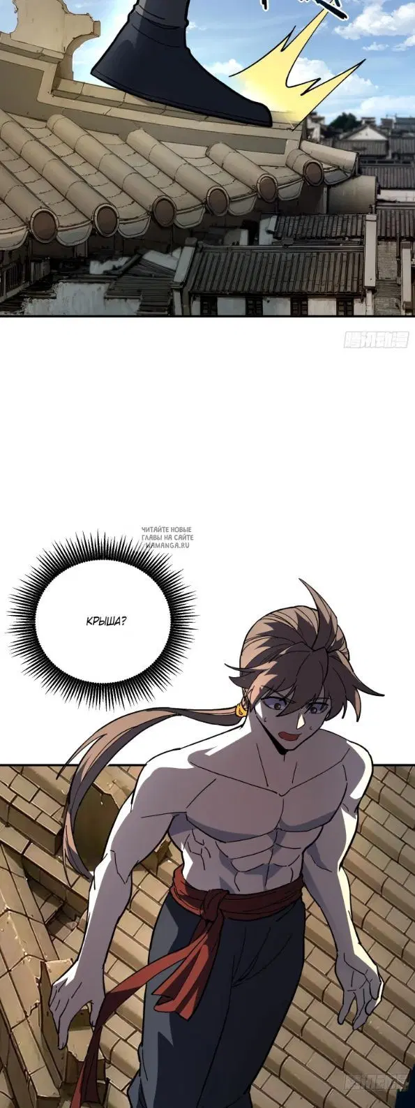 Page 31.000