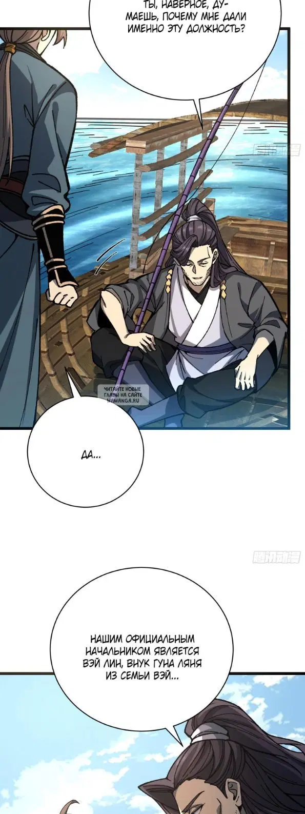 Page 31.000