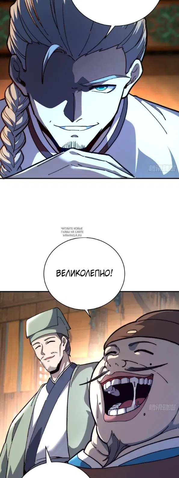 Page 31.000