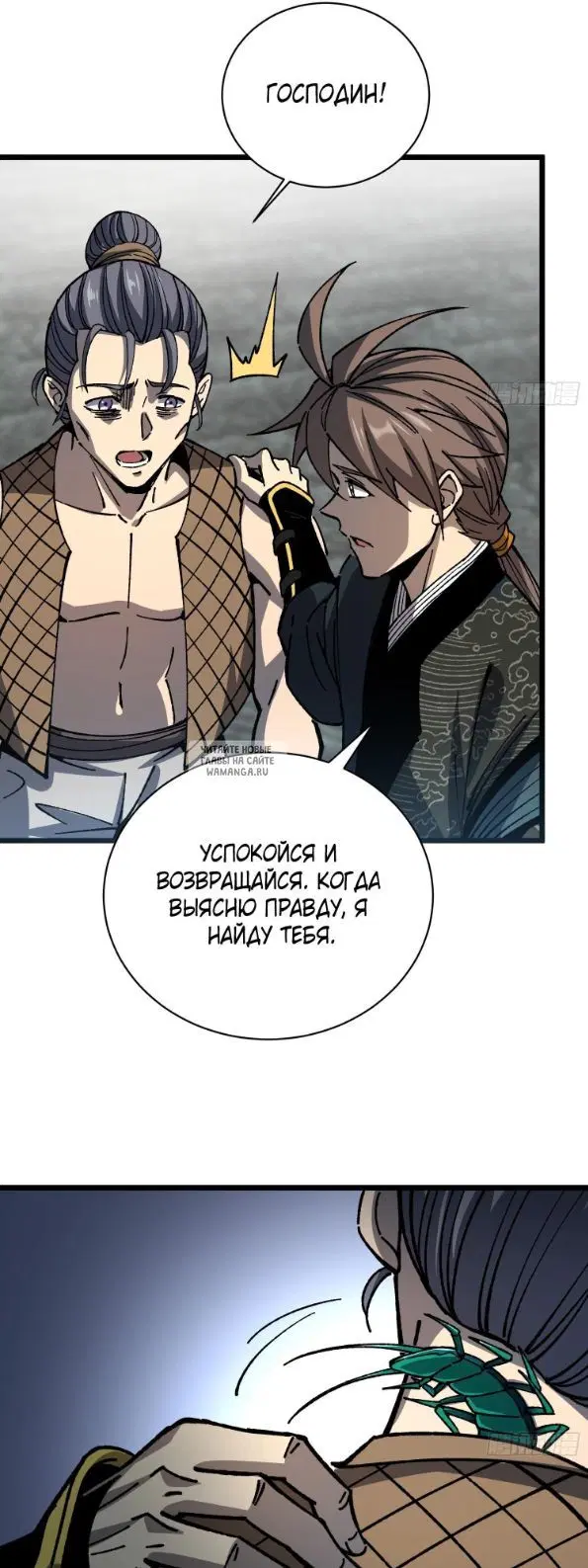 Page 31.000