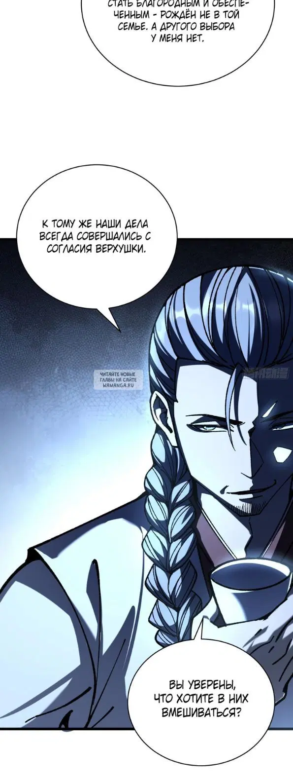 Page 31.000
