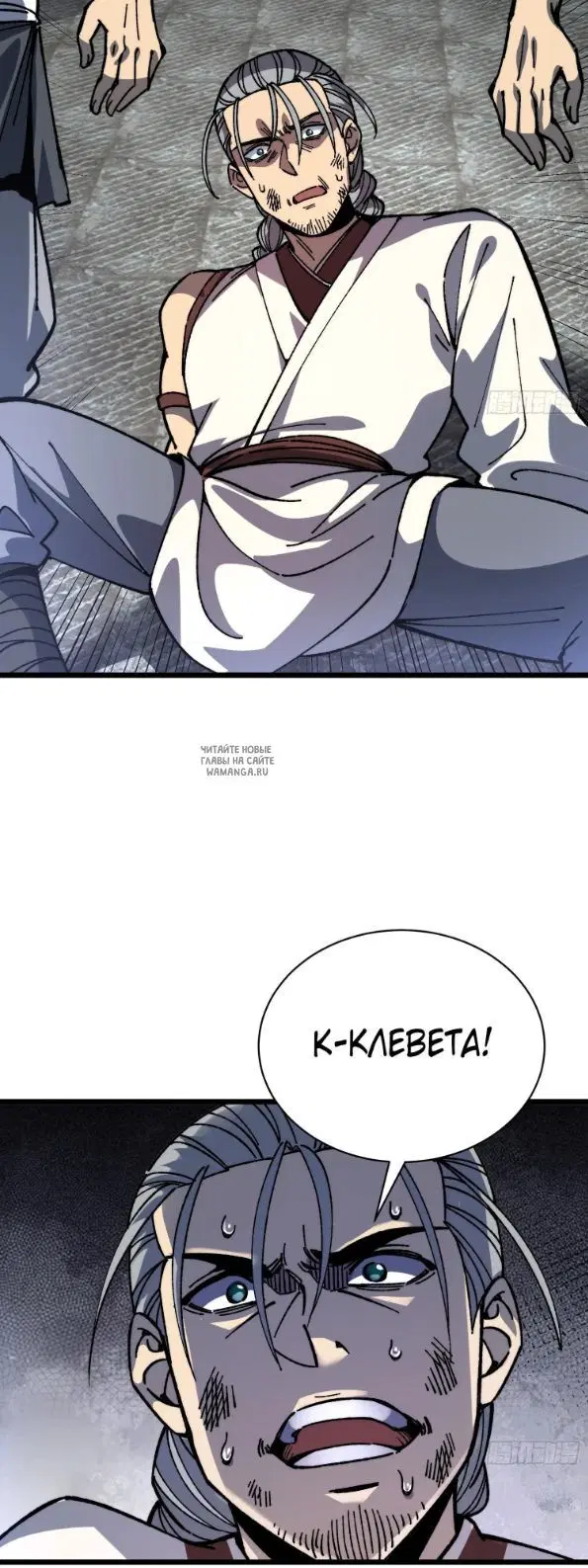 Page 31.000