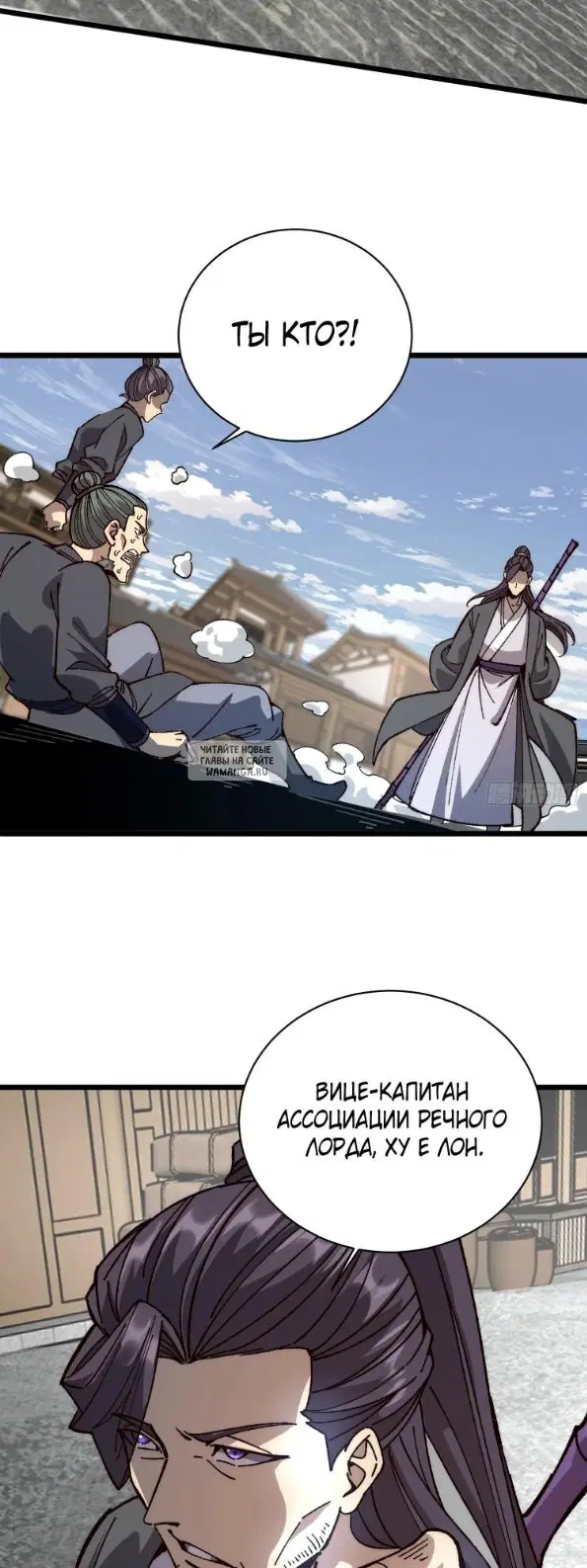 Page 31.000
