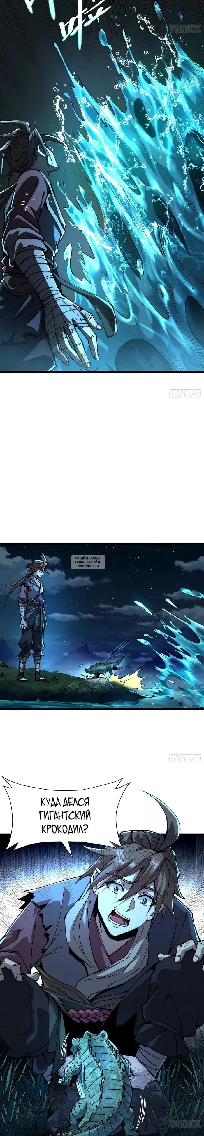 Page 3.000