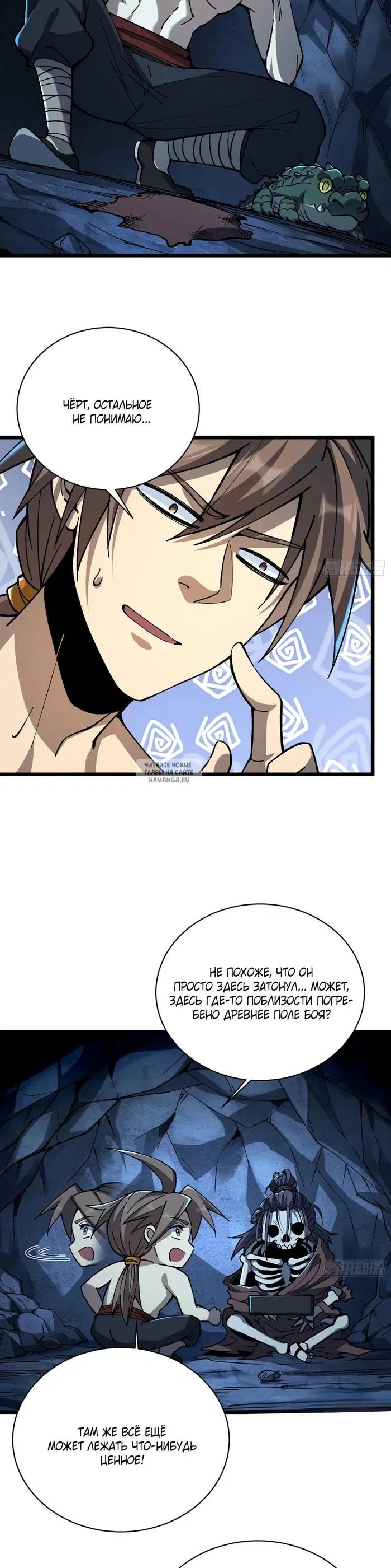 Page 3.000