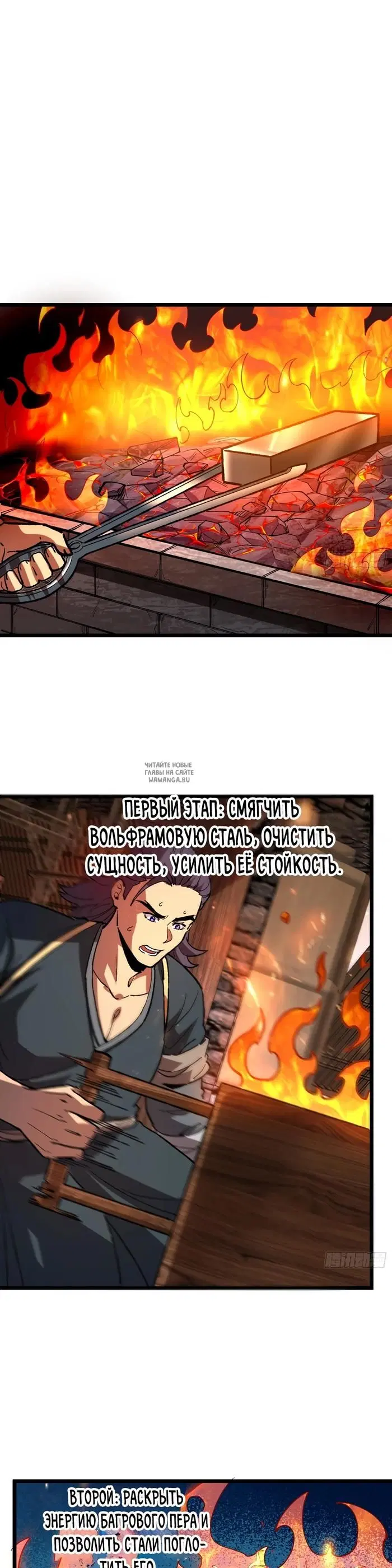 Page 3.000