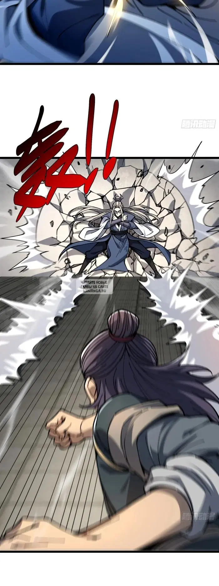 Page 3.000