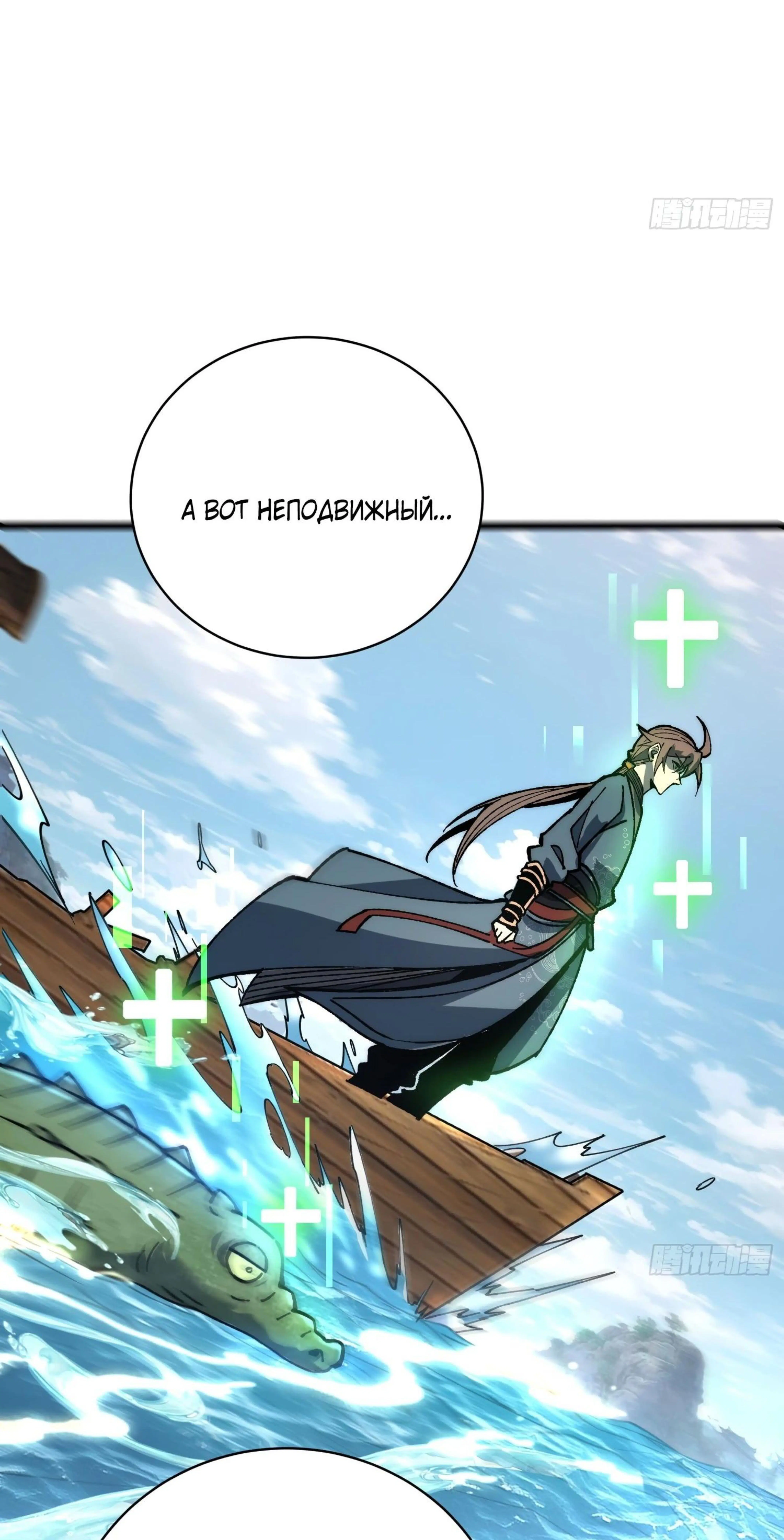 Page 3.002