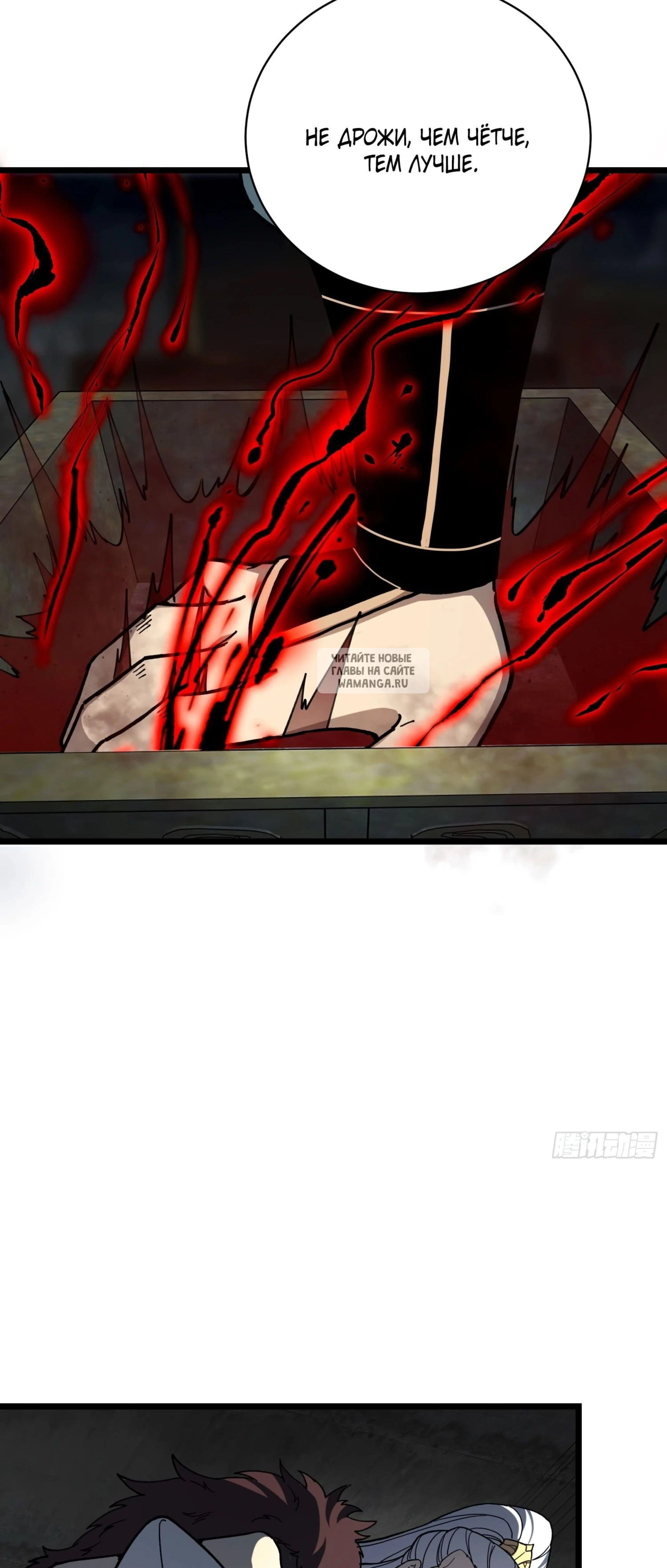 Page 3.001