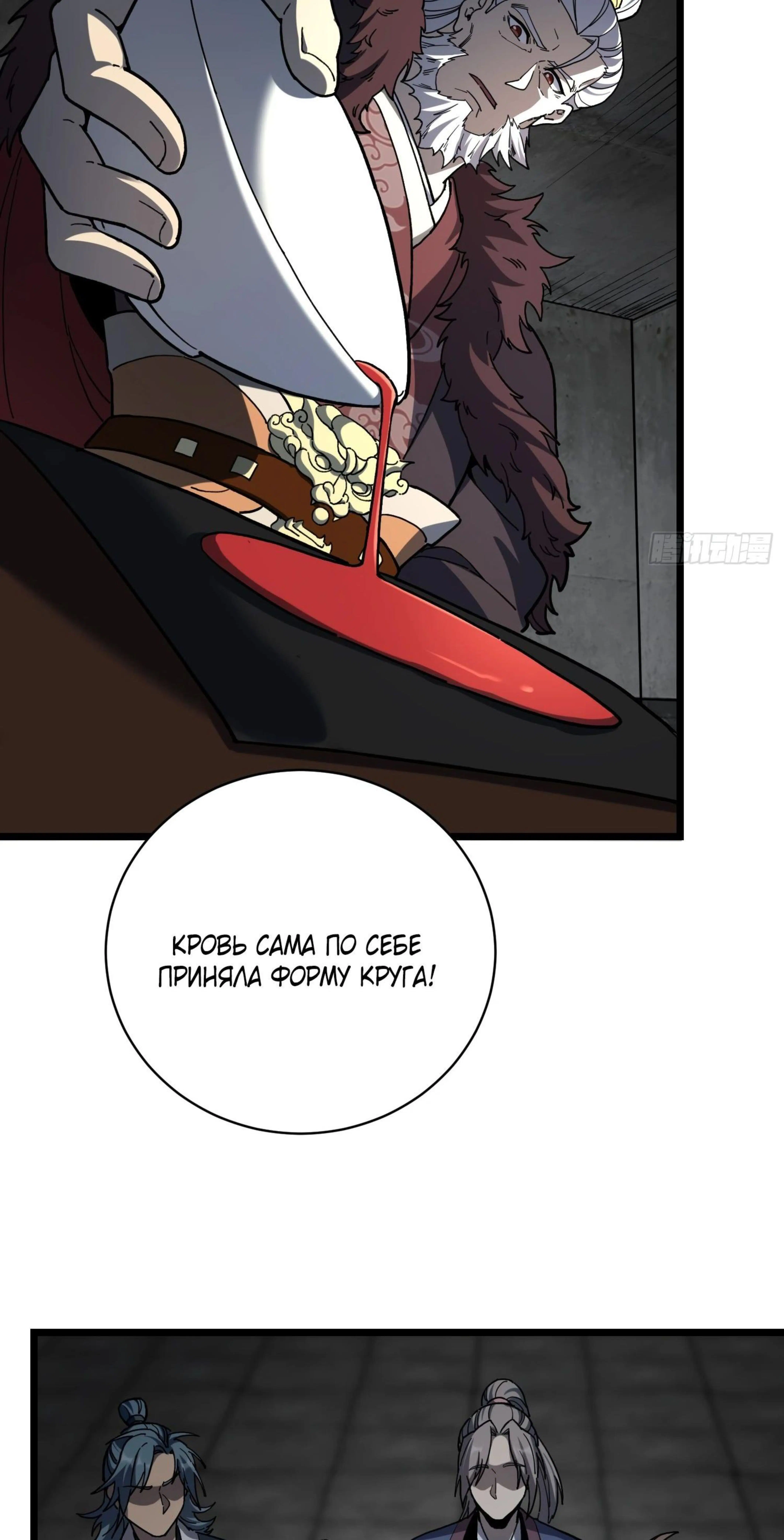 Page 3.002