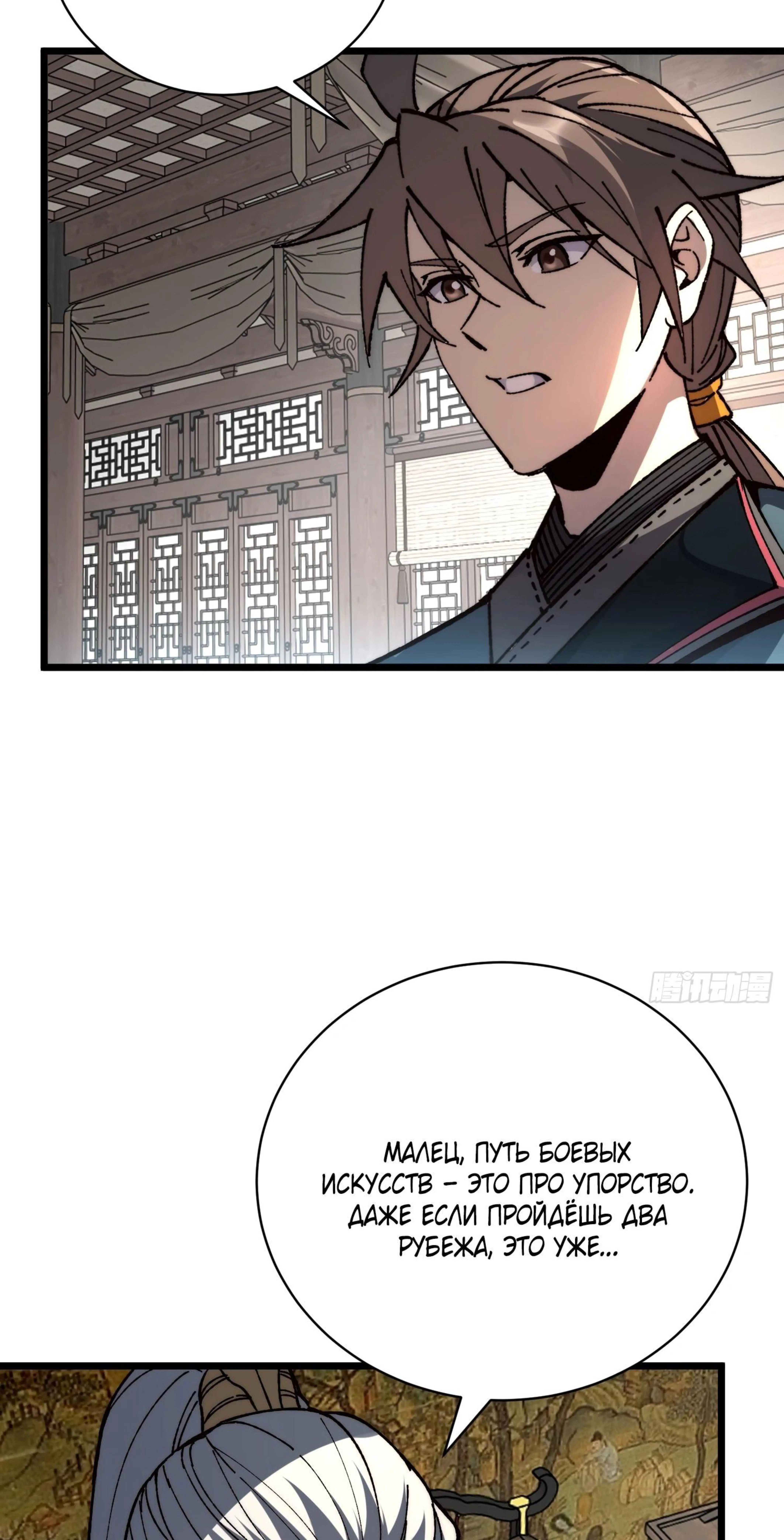 Page 3.002