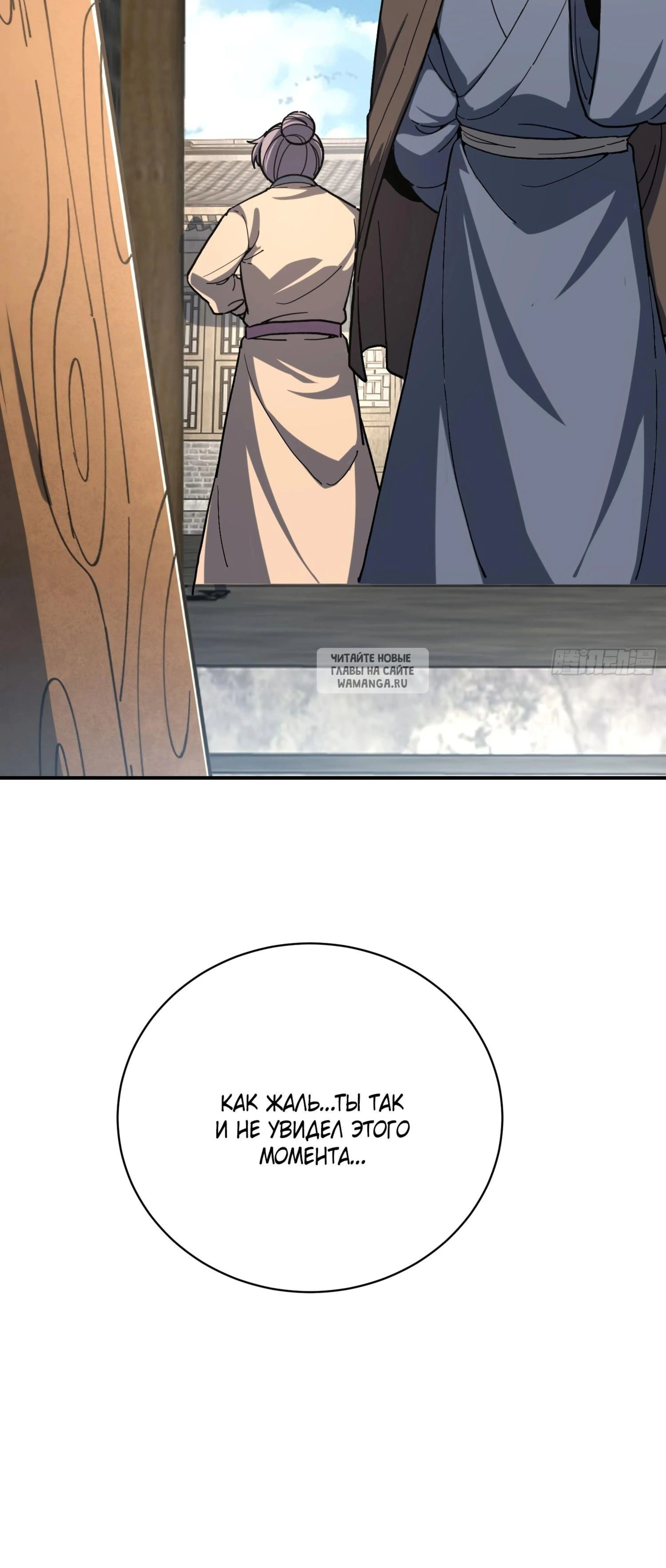 Page 3.001