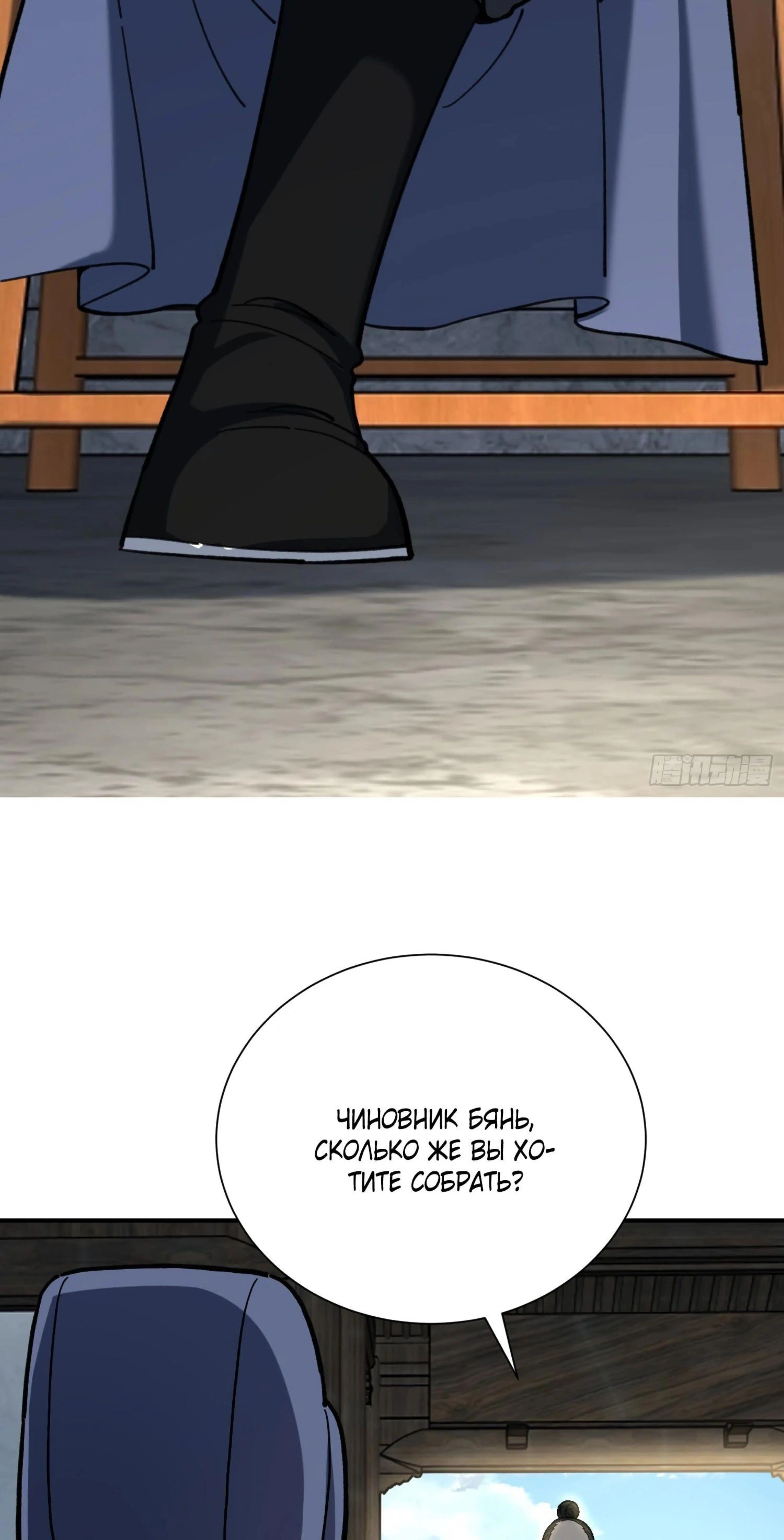 Page 3.002