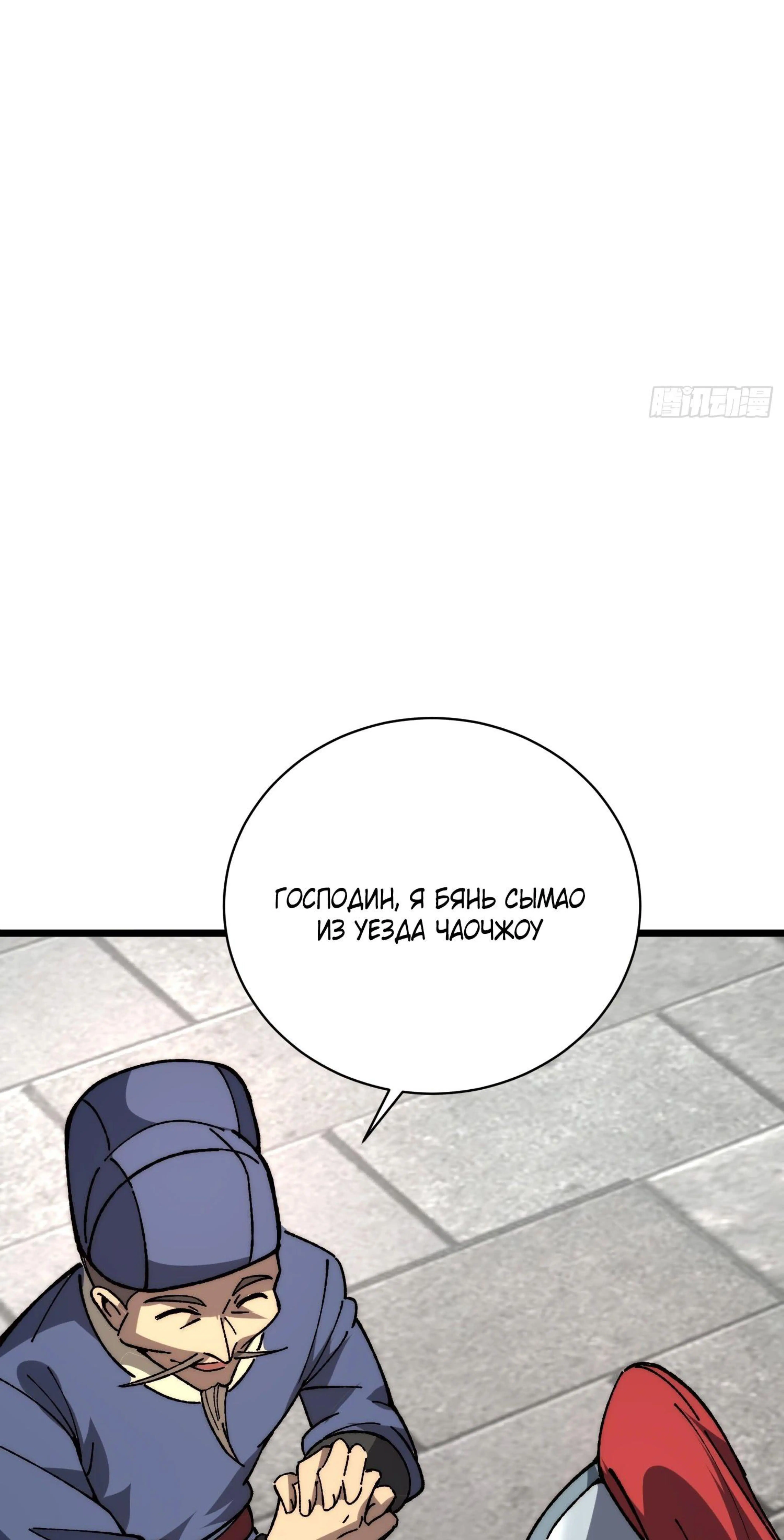 Page 3.002