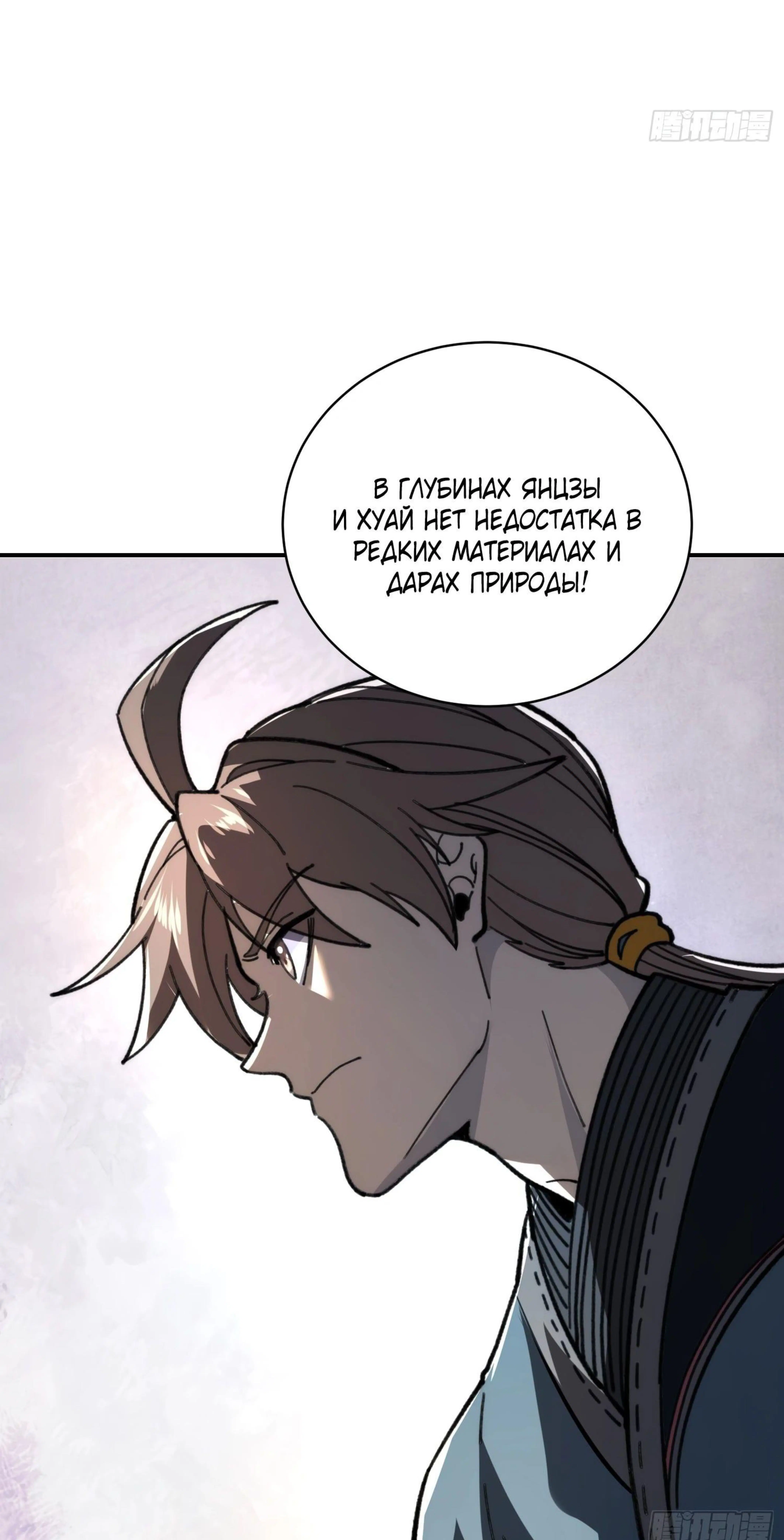 Page 3.002